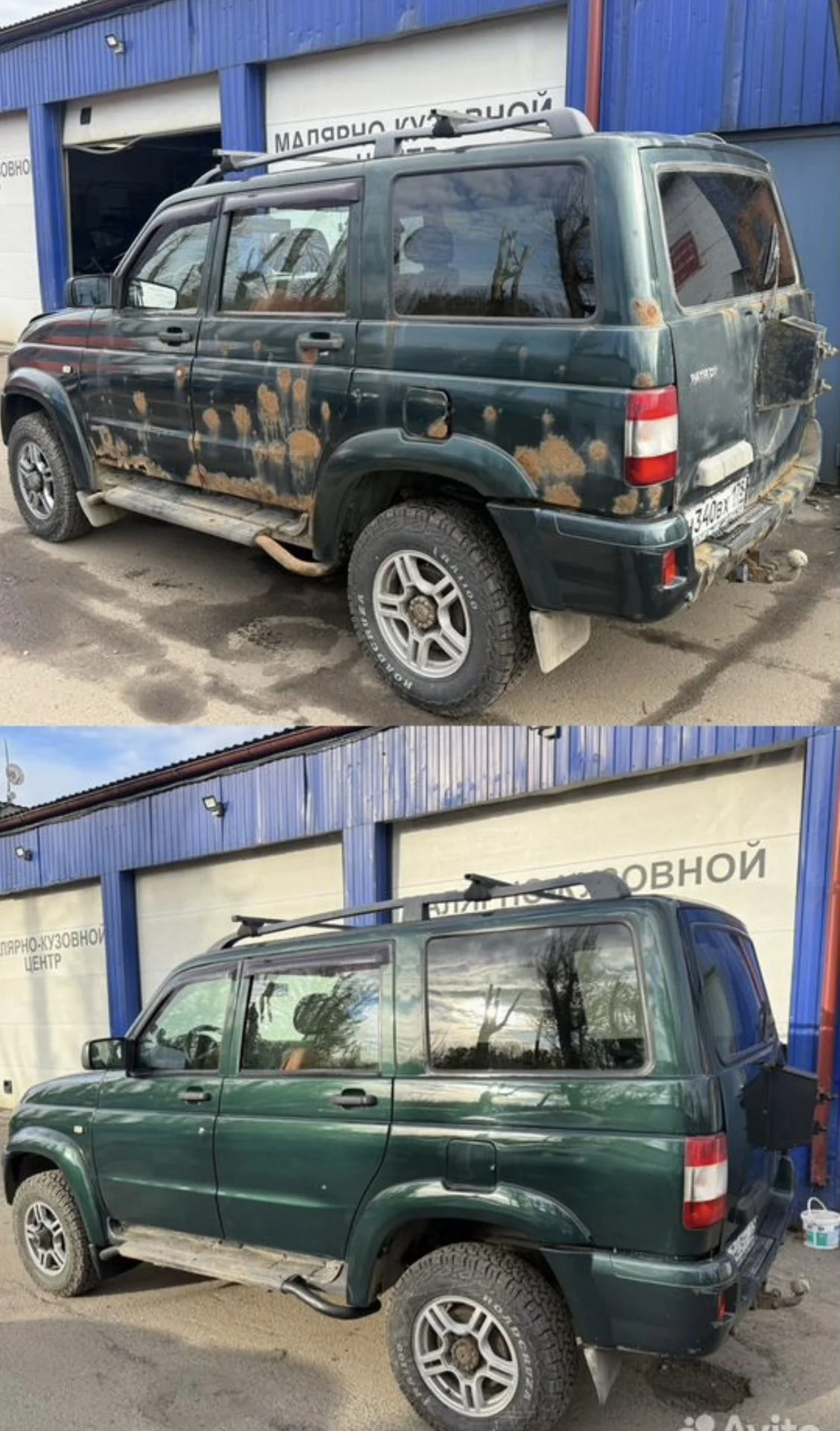 Кузовной ремонт и покраска авто - миниатюра 3
