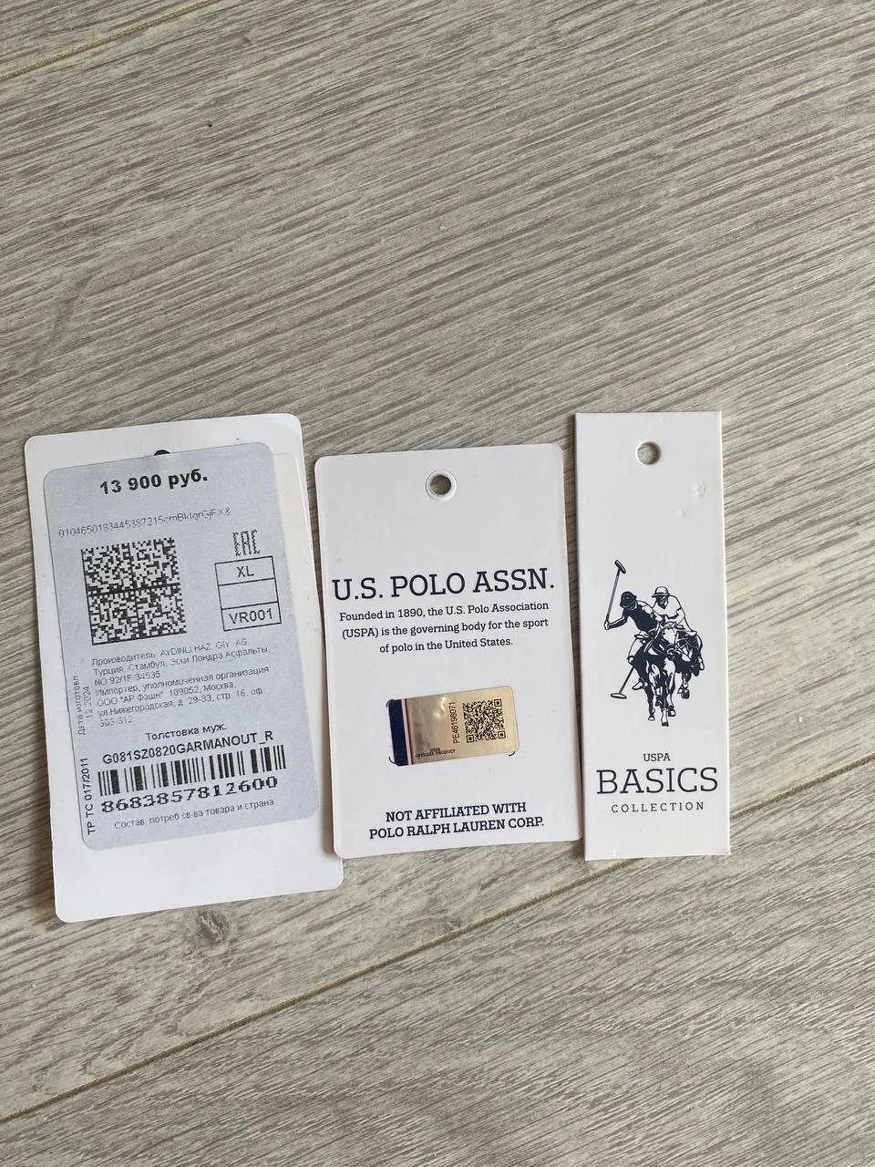 Зип худи USPA polo - миниатюра 2