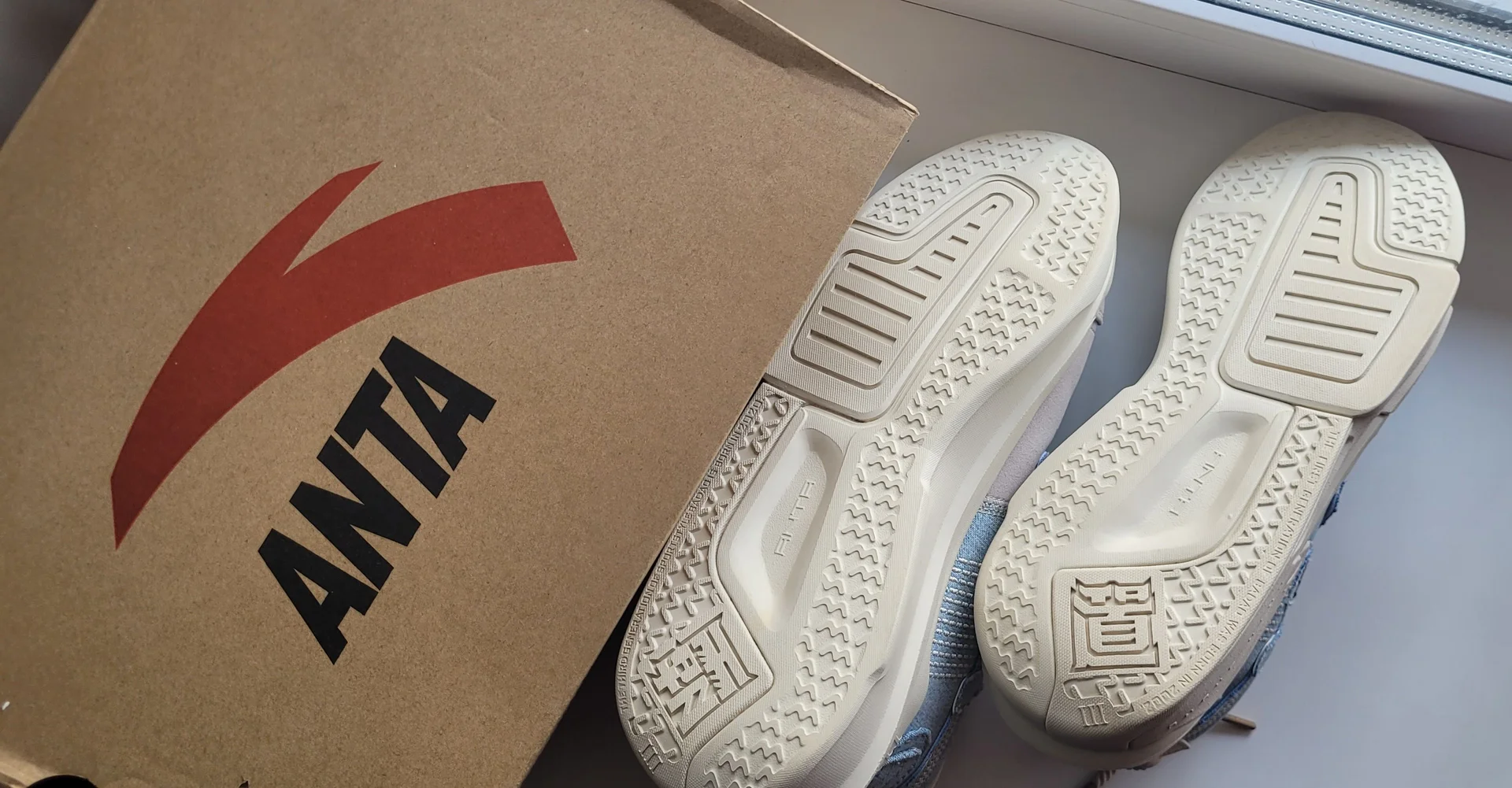 Кроссовки Anta badao 3.0 (X-Game Shoes) - миниатюра 5