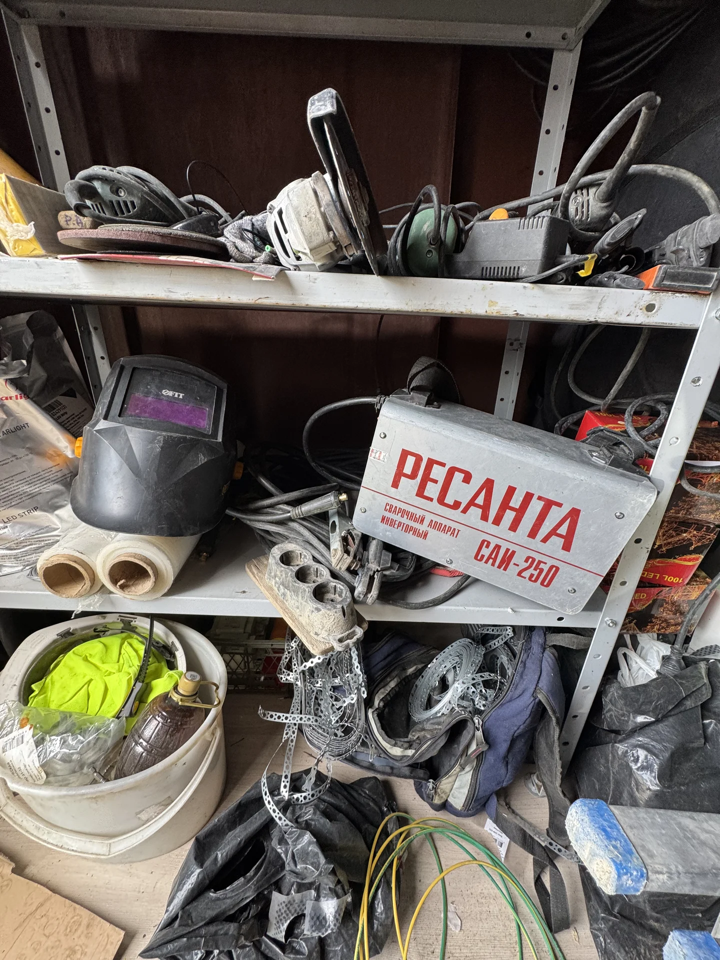 аренда инструмента - миниатюра 4