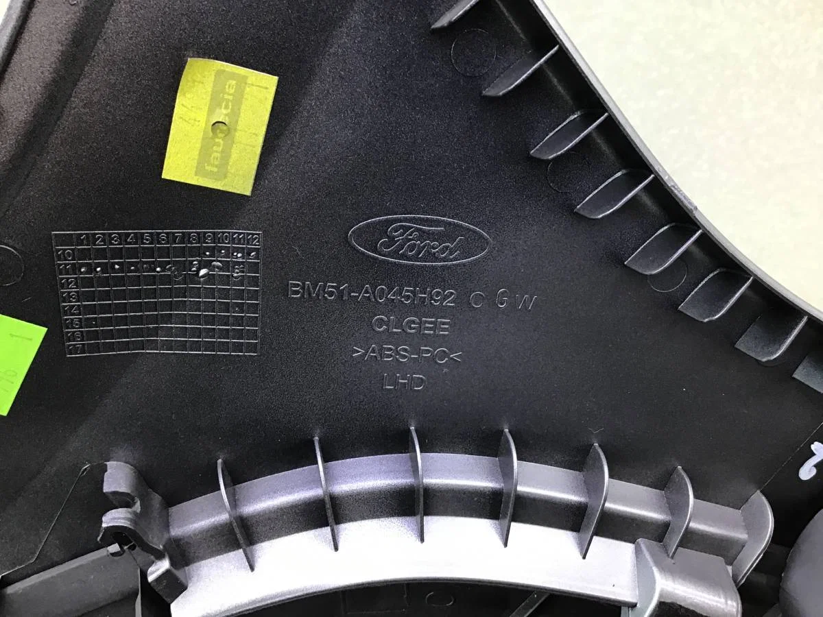 Консоль центральная Ford Focus 3 (CB8) 2011-2019 [1712603] - миниатюра 8