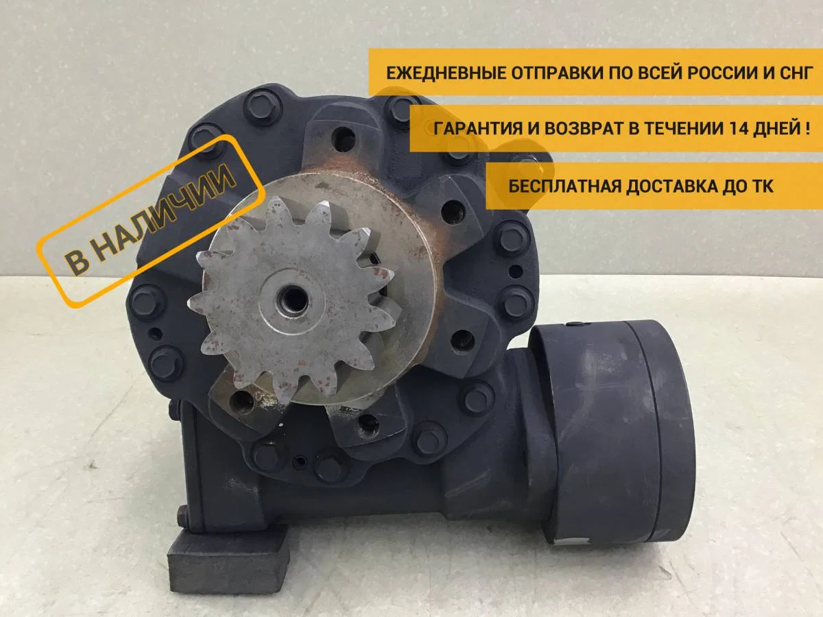 Редуктор поворота башни Камаз 54901 2017 н.в. - изображение 1