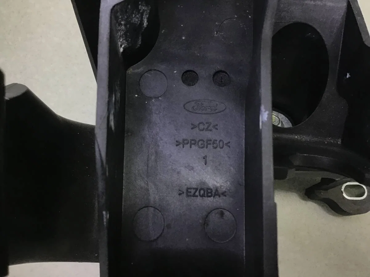 Кулиса КПП Ford Focus 3 (CB8) 2011-2019 [BV6R7C453AAC] - миниатюра 7