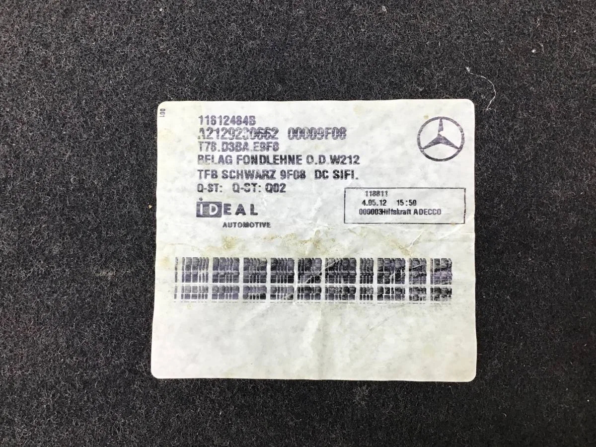 Накладка (кузов внутри) Mercedes-Benz E-Class (W212) 2009-2016 [A2129230662] - миниатюра 7