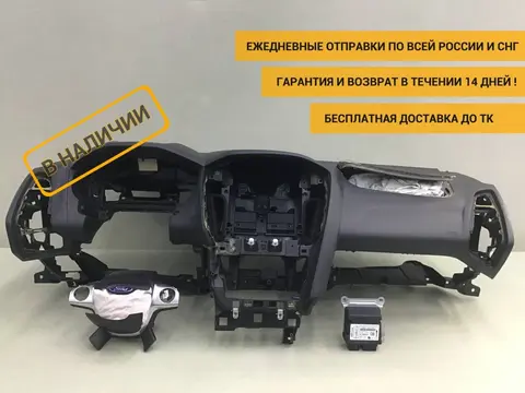 Торпедо Ford Focus 3 (CB8) 2011-2019 [1851699]