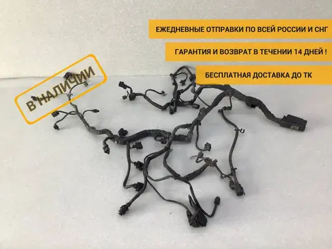 Проводка двс Mercedes-Benz E-Class (W212) 2009-2016 [A2711508933]