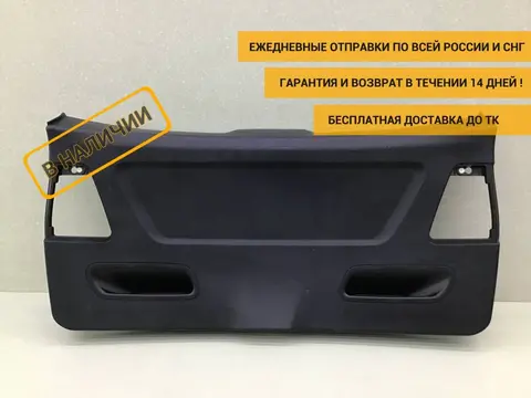 Обшивка двери багажника BMW X3 F25 2010-2017 [51497260242]