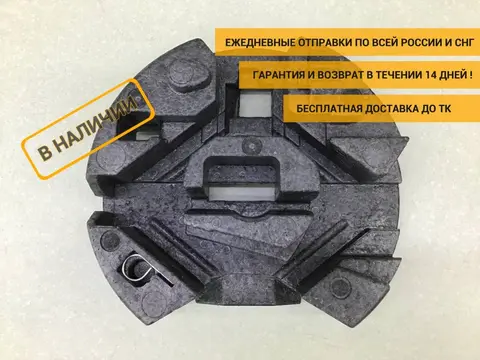 Ящик для инструментов Ford Focus 3 (CB8) 2011-2019 [1727010]