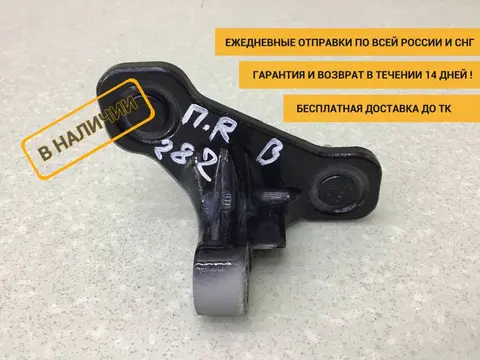 Петля двери передней правой верхняя Mercedes-Benz E-Class (W212) 2009-2016 [A2047201637]