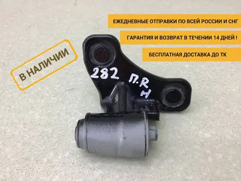 Петля двери передней правой нижняя Mercedes-Benz E-Class (W212) 2009-2016 [A2047201837]