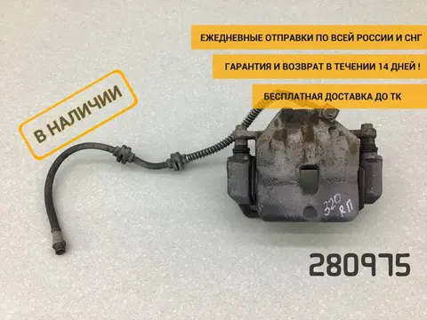 Суппорт передний правый Opel Astra J (P10) 2009-2015 [13578803]