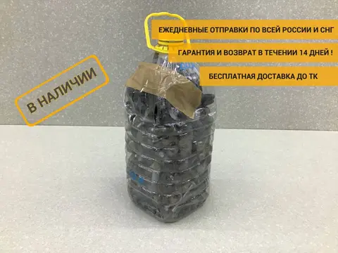 Болты  Ford Focus 3 (CB8) 2011-2019