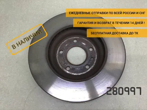 Диск тормозной передний Opel Astra J (P10) 2009-2015 [13502826]
