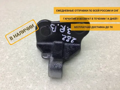 Петля двери задней правой верхняя Mercedes-Benz E-Class (W212) 2009-2016 [A2127301037]