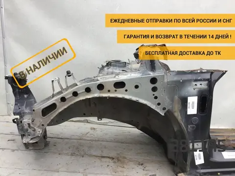 Лонжерон передний левый Opel Astra J (P10) 2009-2015 [13280547]