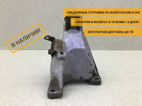 Кронштейн двигателя правый Suzuki Grand Vitara (JT) 2005-2016 [1164165J00]