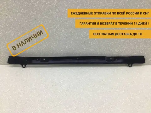 Дефлектор Toyota Hilux (GUN125L, GUN126L, TGN126) 2015-н.в. [165930L040]