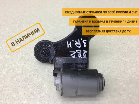 Петля двери задней правой нижняя Mercedes-Benz E-Class (W212) 2009-2016 [A2047301337]