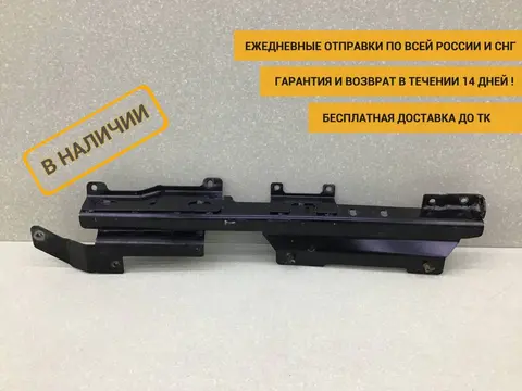 Кронштейн переднего бампера правый Foton Auman EST A 2017 - н.в. [H4831020305A0]