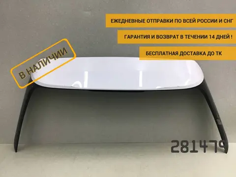 Накладка двери багажника BMW X7 G07 2018> [51629447775]