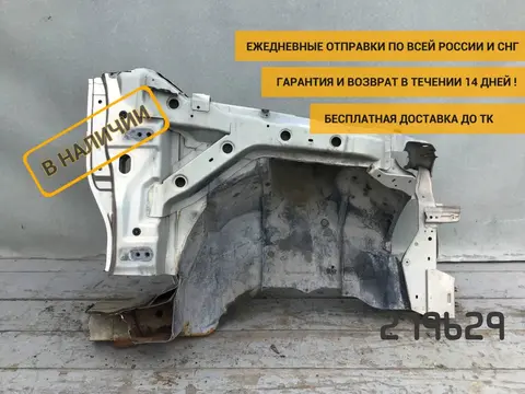 Лонжерон передний правый Suzuki Grand Vitara (JT) 2005-2016 [5861065J02	]