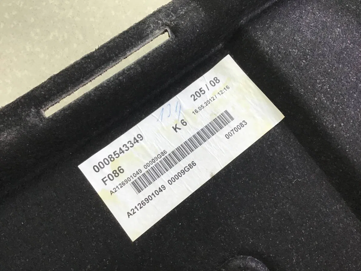Полка Mercedes-Benz E-Class (W212) 2009-2016 [A2126901049] - миниатюра 10