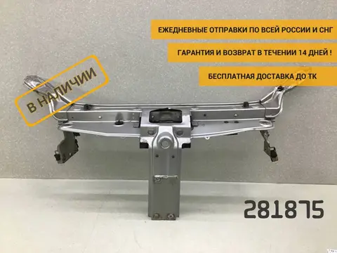 Панель передняя Renault Sandero 2 (5S) 2012-2022 [625044173R]