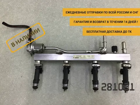 Рейка топливная (рампа) Opel Astra J (P10) 2009-2015 [0280151267]