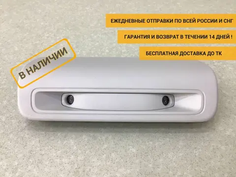 Датчик Volkswagen Polo Sed 5 (6C1) 2010-2020 [1K8951171A]