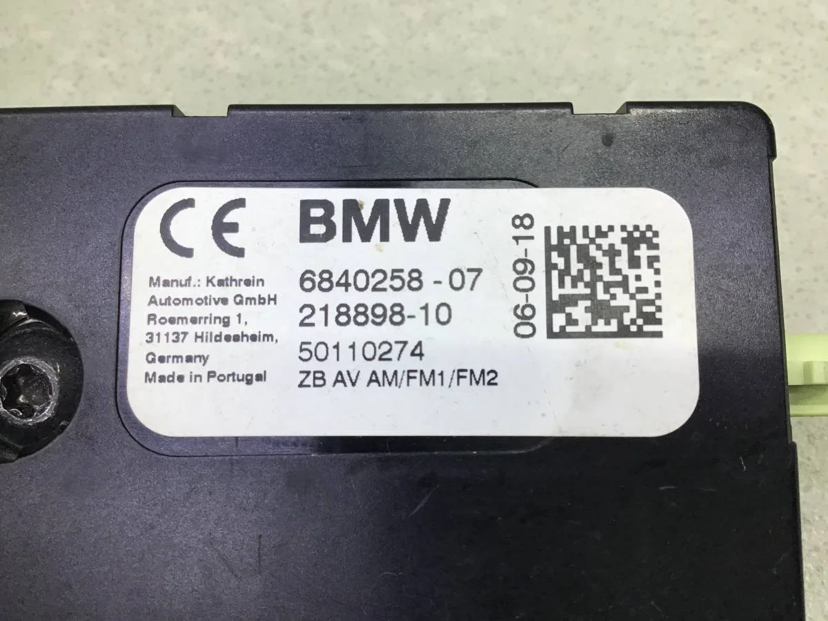 Блок электронный BMW X7 G07 2018> [21889810] - миниатюра 7