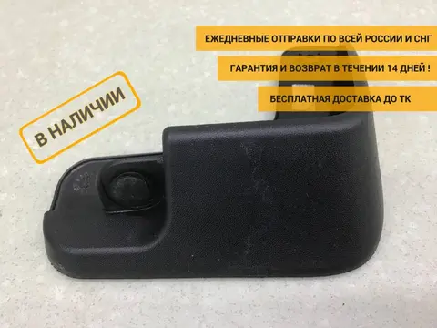 Брызговик задний правый Hyundai Creta (GS) 2016-2021 [86842M0100]