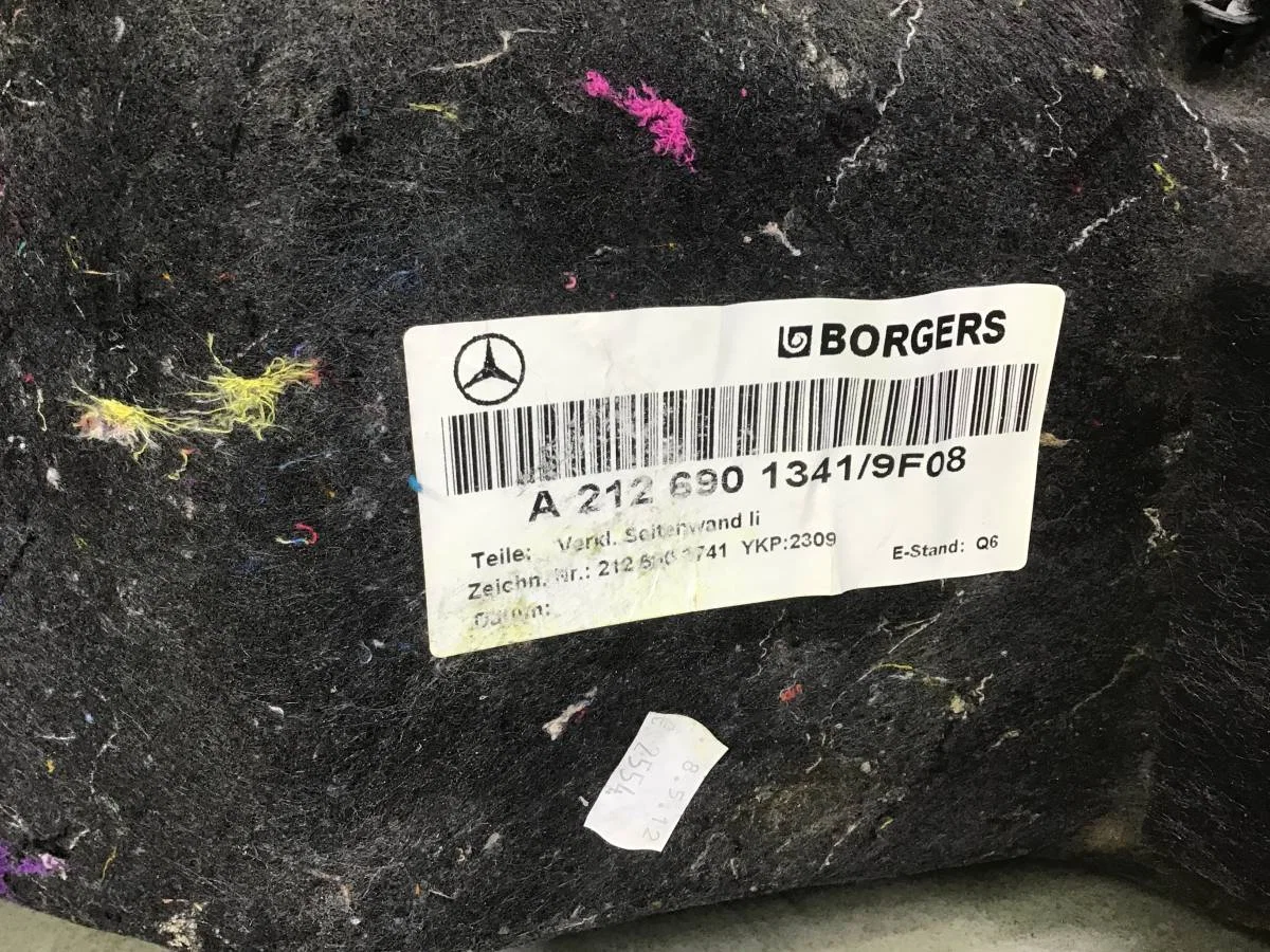Обшивка багажника Mercedes-Benz E-Class (W212) 2009-2016 [A2126901341] - миниатюра 10