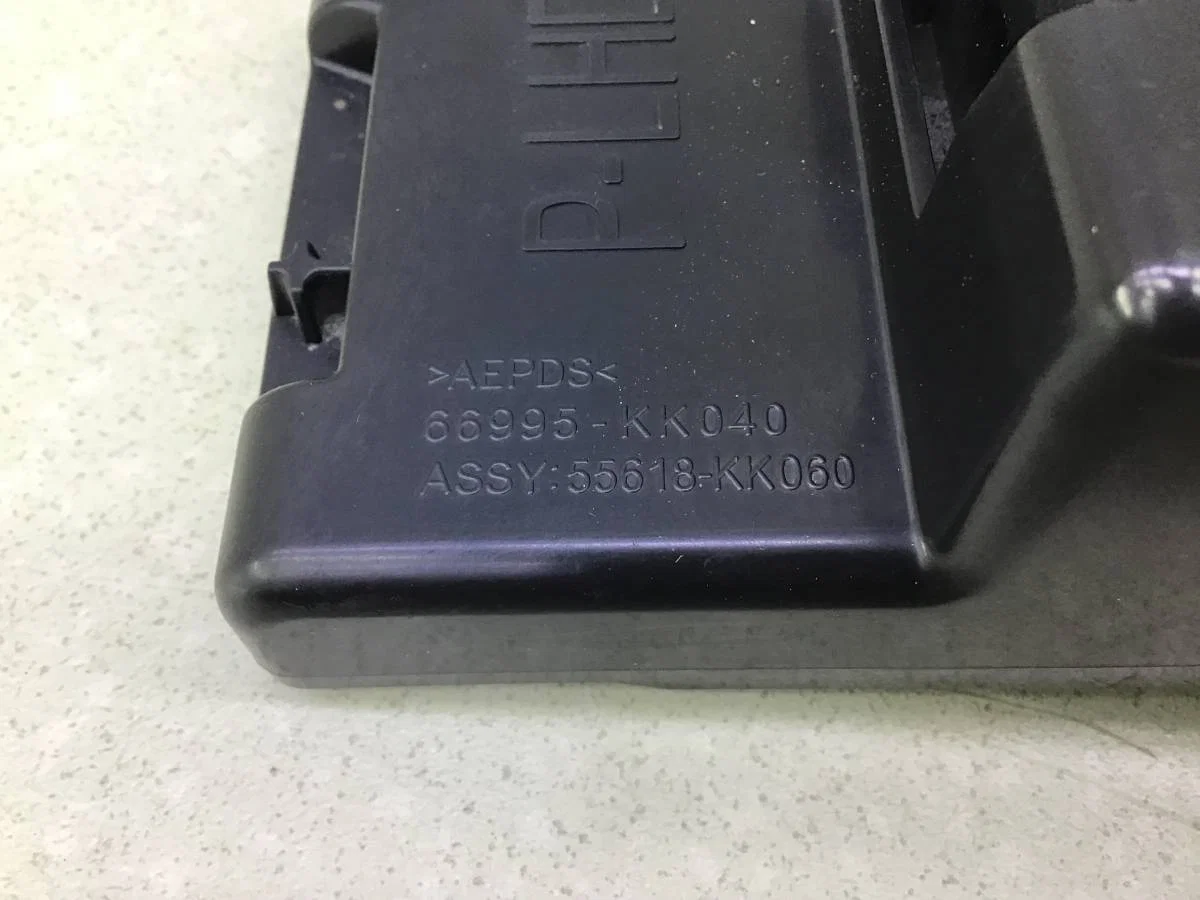 Подстаканник Toyota Hilux (GUN125L, GUN126L, TGN126) 2015-н.в. [66995KK040] - миниатюра 8