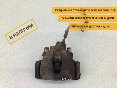 Суппорт передний левый Ford Focus 3 (CB8) 2011-2019 [1682876]