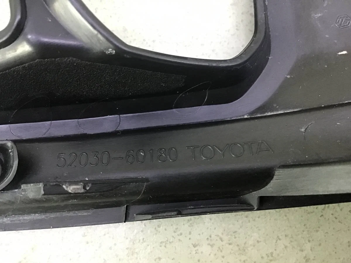 Рамка противотуманной фары правой Toyota Land Cruiser (J300) 2021> [5203060180] - миниатюра 6
