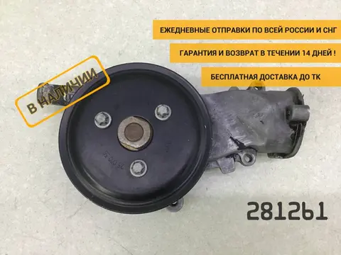 Насос водяной (помпа) Opel Astra J (P10) 2009-2015 [55595610]
