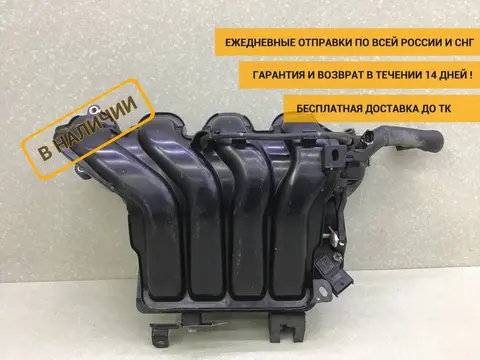 Коллектор впускной Hyundai Creta (GS) 2016-2021 [283102B850]