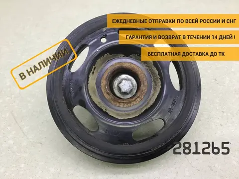 Шкив коленвала Opel Astra J (P10) 2009-2015 [722554909]