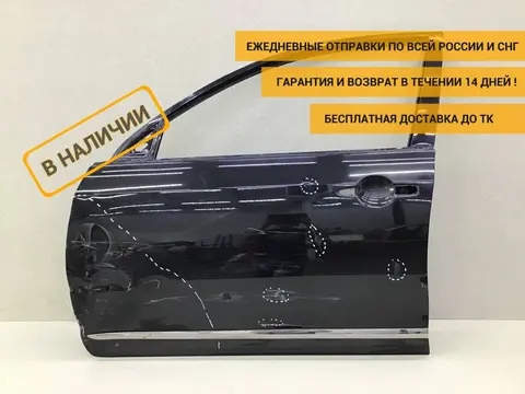 Дверь передняя левая Nissan Teana J32 2008-2013 [H010AJN2AA]
