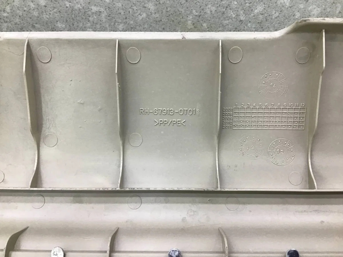 Накладка (кузов внутри) Toyota Venza (V10) 2009-2017 [679130T012A0] - миниатюра 9