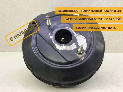 Усилитель тормозов вакуумный Toyota Corolla (ZZE120) 2001-2007 [4461009080	]