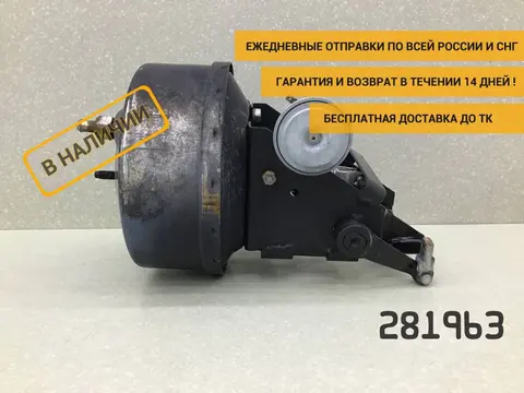 Усилитель тормозов вакуумный УАЗ Буханка 390995 [315190351001001]