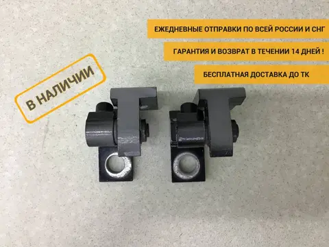 Петля двери Volkswagen Polo Sed 5 (6C1) 2010-2020 [7N0831402]