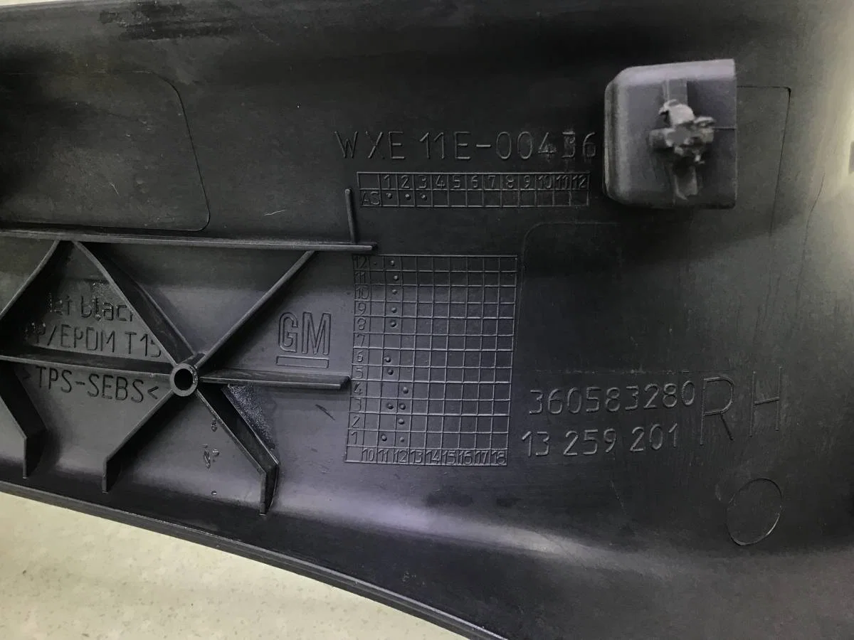Накладка порога (внутренняя) Opel Astra J (P10) 2009-2015 [13259201] - миниатюра 10