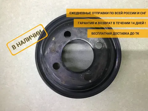 Шкив водяного насоса (помпы) Toyota Hilux (GUN125L, GUN126L, TGN126) 2015-н.в. [163710E010]