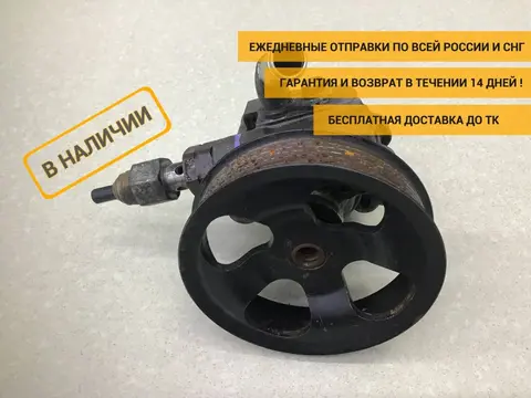 Насос гидроусилителя  Toyota Hilux (GUN125L, GUN126L, TGN126) 2015-н.в. [443100K130]