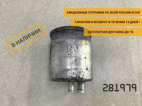 Бачок гидроусилителя УАЗ Буханка 390995 [316010341001010]