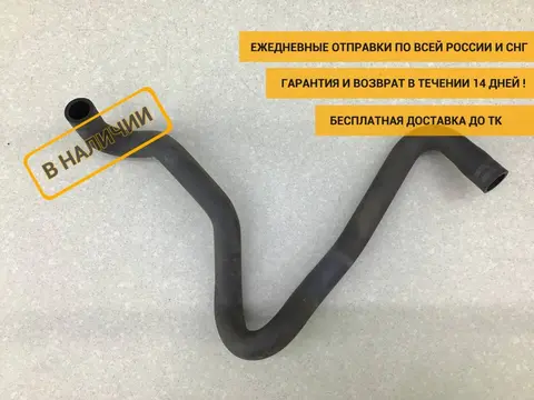 Патрубок Toyota Tundra (XK50) 2006-2010 [173430S010]