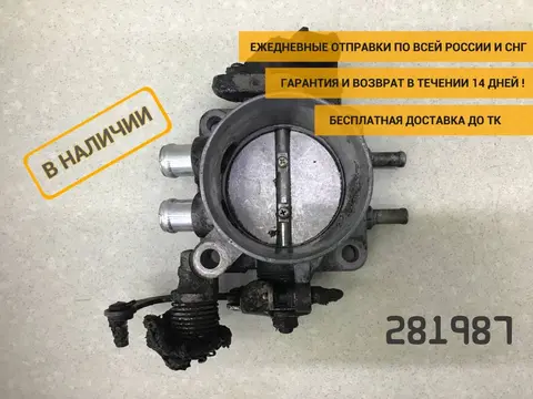 Заслонка дроссельная механическая УАЗ Буханка 390995 [40621148100]
