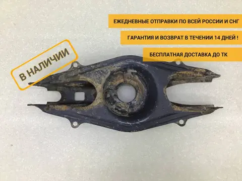 Рычаг задний нижний Mercedes-Benz E-Class (W212) 2009-2016 [A2043503506]